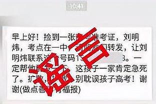 半岛集团国际公司官网电话